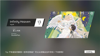 新射雕群俠傳之鐵血丹心開服活動順序及精彩活動內(nèi)容一覽
