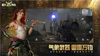 口袋喵喵神獸怎么刷出來(lái)？探索獲取神獸的必備攻略與技巧