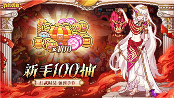 阿瓦隆之王凜冬破曉的樣式：探索阿瓦隆之王凜冬破曉中的精彩世界與游戲亮點(diǎn)