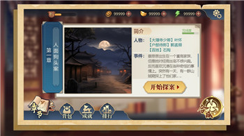 僵尸尖叫全解鎖存檔，讓你輕松體驗游戲全部內(nèi)容，全面探索游戲深度與魅力