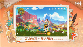 仙劍5仙術(shù)最佳分配表：如何合理分配仙術(shù)點(diǎn)數(shù)，提升角色能力
