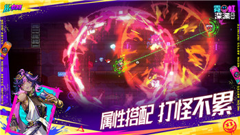 幻世九歌怎么快速升級(jí)？這些技巧幫你事半功倍，輕松提升角色實(shí)力