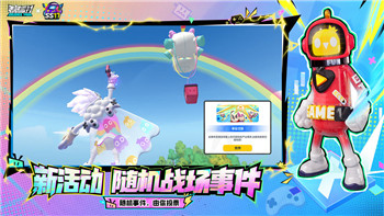新盜墓筆記伙伴助戰(zhàn)助力探險(xiǎn)，新增角色組合帶來(lái)戰(zhàn)力提升