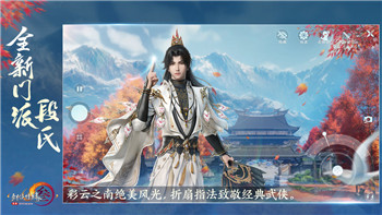 星辰奇緣如何快速升級？提升等級的高效攻略與實(shí)用技巧