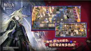 4399神將三國開服表更新最新版本，游戲盛大開啟新服