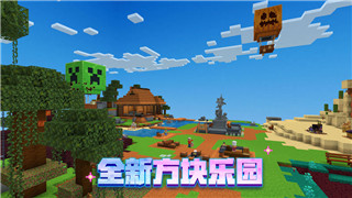 新射雕群俠傳之鐵血丹心開服公告，新服火熱開啟，挑戰(zhàn)江湖英雄的時(shí)刻到來！